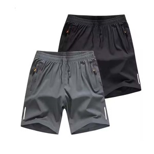 Tinte transpirable Unisex de alta calidad para hombres, tallas grandes, Material de nailon, carga corta personalizada - Product Image 2