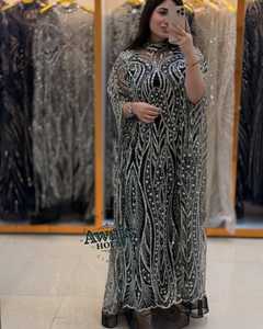 Vestido de Noche de Lujo Premium con Bordado de Cristal y Perlas, Largo hasta el Suelo, Corte en A, Cintura Imperio, para Bodas y Fiestas, 100% Poliéster - Product Image 4