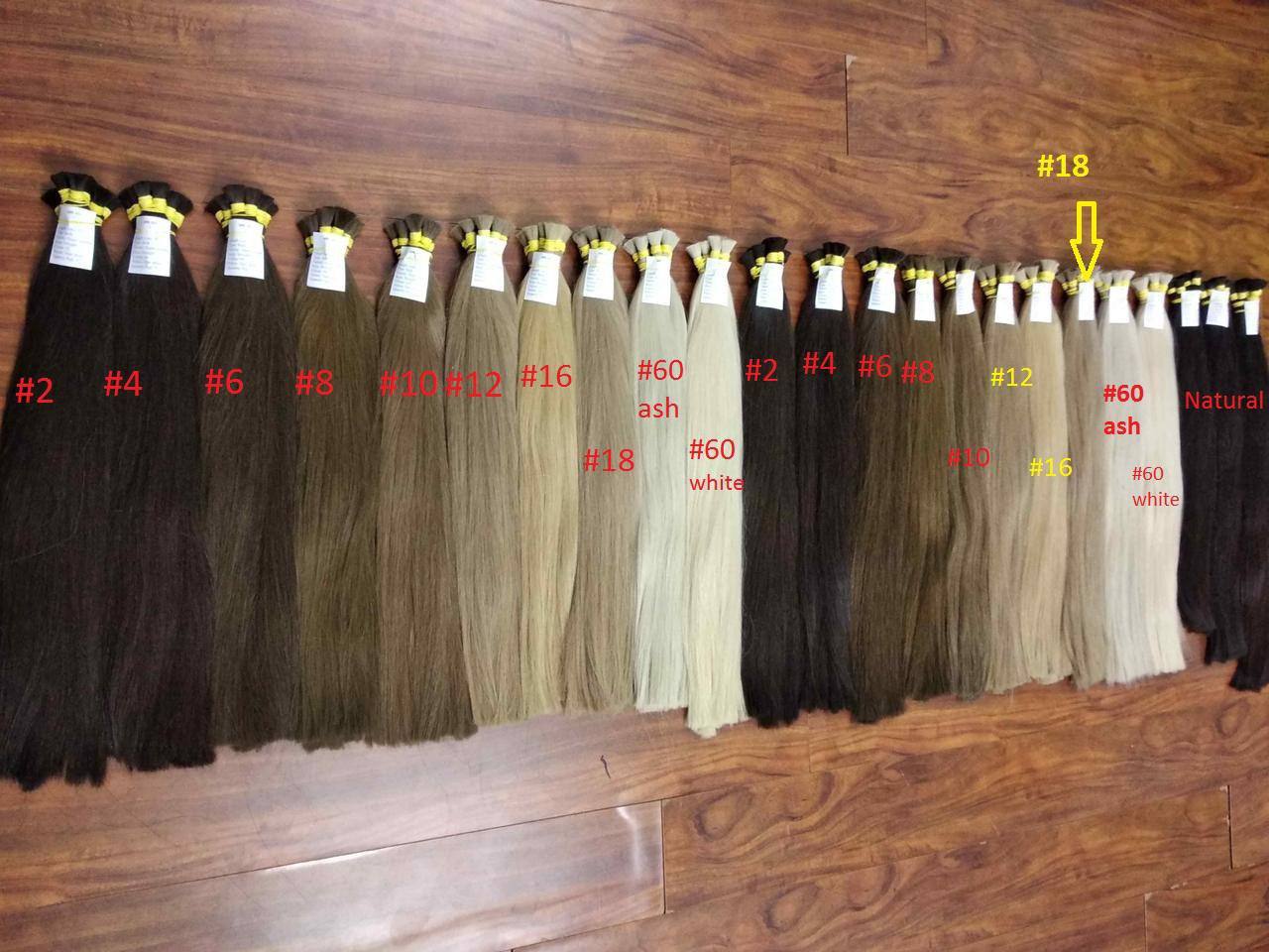 ทุกสีตามที่สั่ง