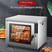 Nouveau four rotatif électrique commercial à 3 niveaux et 6 plateaux, multifonctionnel, à commande numérique, pour cuisson haute température, 220V, idéal pour les noix et le maïs