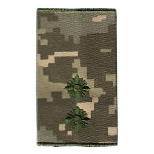 Ukraine Slide New Camo Breast Rank Insignia. Sergeant Soft Shoulder <b>Board</b> Uniform Epaulettes Selling Embroidered <b>Fabric</b> - Product Image 6