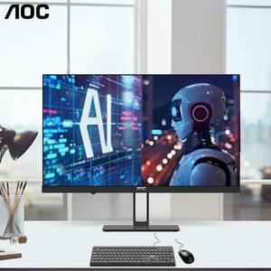 Ordinateur Gamer Tout-en-Un <span class=keywords><strong>AOC</strong></span> <span class=keywords><strong>24</strong></span> pouces, CPU I5 12450H, 16 Go, 512 Go SSD, PC Monoblock Tout-en-Un, Ordinateur de Bureau avec Batterie UPS - Product Image 6