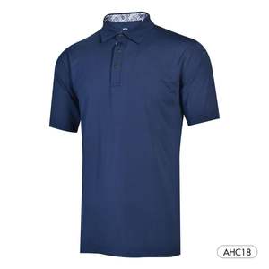 เสื้อเชิ้ตผู้ชายสีน้ำเงินกรมท่า สไตล์คลาสสิก ผ้าถักโพลีเอสเตอร์/คอตตอน ยืดได้สี่ทิศทาง ระบายอากาศได้ดี แห้งเร็ว สีพื้น แขนสั้น - Product Image 1