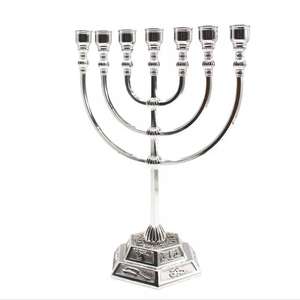 Menorah contemporaine à 9 bougies avec base en bois pour activité religieuse Menorah Bougeoirs Juifs Église Fournitures Candélabres - Product Image 5