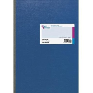 Knig & Ebhardt A4 Lined Notebook Blue 96 Sheets - Product Image 1