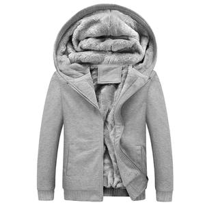 Vêtements de sport décontractés coupe ajustée pour hommes, sweat à capuche à manches longues avec fermeture éclair, veste d'hiver décontractée - Product Image 2