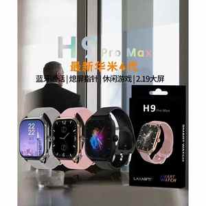 Reloj Inteligente H9 Pro Max Square, Pantalla TFT de 36-40 mm, Resistente al Agua IP67, Pantalla Táctil, Monitor de Actividad Física, Unisex - Product Image 6
