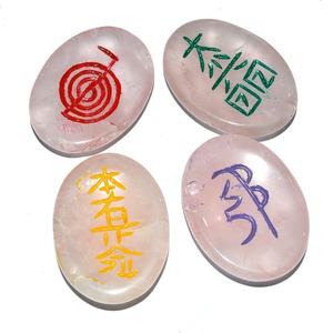 Pierre Semi-Précieuse Artisanat Onyx Noir Reiki Maître Pierres Ovales Ensemble - Product Image 5