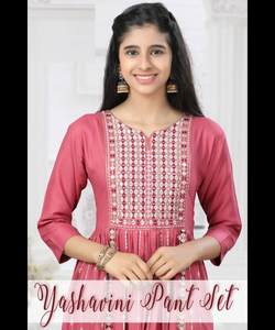 ชุดสูทปักลายสไตล์บูติกวินเทจสำหรับผู้หญิงจากปากีสถาน Salwar Kurta - Product Image 4