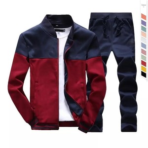 Ensemble de broderie personnalisée Survêtement Sweat 2 pièces Été French Terry unisexe Zip Hoodies pour hommes - Product Image 5