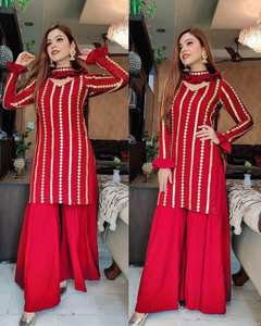 Beautiful Designer Classical New Kurti-sharara Set for Girls and Women's High Quality Premium Product for <b>Weddings</b> and Parties - Product Image 1