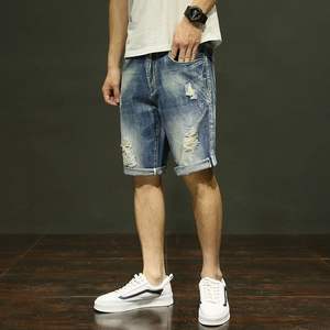 High Street Custom Men's Plus-Size Vintage Denim Shorts Transpirable Ripped Design Custom Logo XL Size Muestra disponible para pedido - Product Image 2