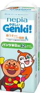 Ventes en gros Bébés Produits Fluff Pulp Imprimé Nepia Genki Japon Couches 6000g Doux Respirant Nepia Genki bébés couches - Product Image 3