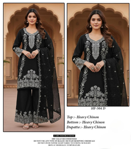 Haut en georgette Hevy Star avec ensemble Salwar pakistanais et dupatta en georgette Heavy Star - Product Image 4