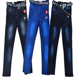 El vendedor directo ofrece monos de punto pesados con estilo de alta calidad para niños, técnica lavada de aspecto informal vintage, suministro a granel - Product Image 1