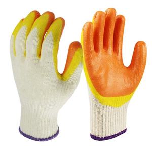 2 COLOR Latex Commercial <b>Fishing</b> Work <b>Gloves</b> Excellent Wet Grip Crinkle Latex Palm for Marine & Oyster Industry - Product Image 1