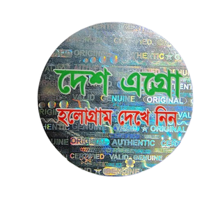 Round Silver Color <b>Security</b> Hologram <b>Sticker</b> with PET Film Anti-Counterfeit Two Color Over Printing - Product Image 1