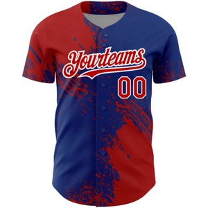 Personaliza tu Propia Camiseta de Béisbol con Logotipo, 100% Poliéster, Tejido Transpirable y Elástico, Material de Alta Calidad, Impresión por Sublimación - Product Image 6