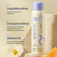 Spray Fixateur de Maquillage Hydratant et Blanchissant Vshell à la Vitamine C 150ml – Longue Durée, Imperméable et Anti-Sébum pour Toute la Journée