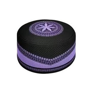 Casquette tête de mort brodée Namaz pour hommes chapeau de mosquée musulmane disponible en prix premium casquettes musulmanes brodées OEM - Product Image 4