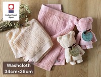 [Set de Regalo HIORIE] Toalla Imabari, Paño de Lavado, Caja de Cartón con Diseño de Oso, 100% Algodón de Alta Calidad, para Año Nuevo, Navidad, Negocios, Bodas, Hecho en Japón