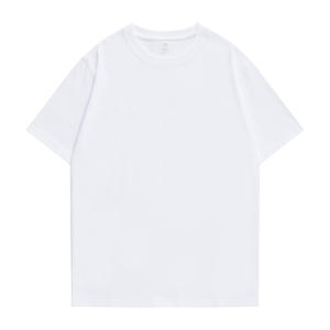 เสื้อยืดสีขาวสำหรับผู้ชายเสื้อคอตตอนลายปักโลโก้โพลีเอสเตอร์ขนาดใหญ่พิเศษออกแบบได้ตามต้องการ - Product Image 1