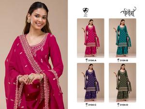 Traje Sharara Rosa, Georgette con Bordado Floral y Lentejuelas, Dupatta, Vestido Listo para Usar, Precio Bajo por Royal Export - Product Image 6