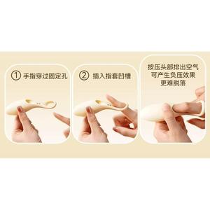 Vibrador con Control Remoto por Aplicación, Compacto y Flexible, Masajeador Femenino, Paquete de 60 Unidades - Product Image 5