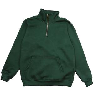 Sweat-shirt à capuche en polaire unisexe avec fermeture éclair - Product Image 1