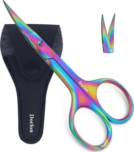 Ciseaux à sourcils professionnels avec logo personnalisé multicolore arc-en-ciel enduit en acier inoxydable lame incurvée ciseaux de beauté à pointe pointue - Product Image 1