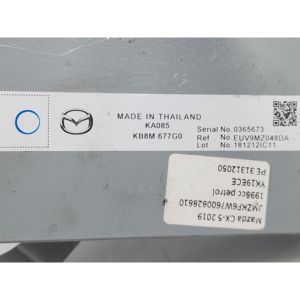 MÓDULO DE UNIDAD DE CONTROL DE ENERGÍA MAZDA CX-5 Serie KB8M677G0 (16>) - Product Image 2