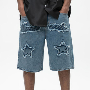 กางเกงยีนส์ขาสั้นขาสั้นผ้าโครเมี่ยมสำหรับผู้ชายผู้หญิง - Product Image 1