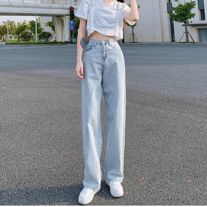 Jeans de Pierna Recta de Cintura Alta a la Moda para Mujer, Jeans Holgados de Pierna Ancha, Pantalones Vaqueros Holgados Vintage - Product Image 2