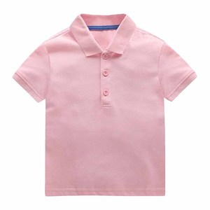Polos para niños con botones de manga corta de algodón de color sólido - Product Image 1