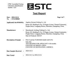 Combinaison pour bébé fille en fibre de bambou, manches longues, imprimé animal, vêtements d'hiver pour nouveau-né - Product Image 5