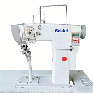Wholesale Industrial & DIY Grade Steel Sewing Machine with OEM/ODM Customization <b>Plastic</b> Handle for Shoes Boots Handbags <b>Gloves</b> - Product Image 5