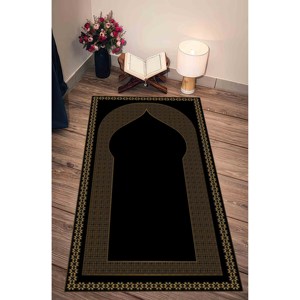 Tapis de prière avec accents dorés : Cadeau musulman élégant, tapis imprimé, tapis à poils doux - Product Image 3