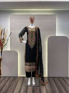 ชุด dupatta อินเดียและปากีสถานที่สวยงามชุดปาร์ตี้หรูหราด้านบนล่าง - Product Image 6