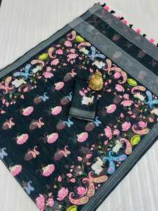 Sarees en soie de brocart sur mesure Pure soie Floral conçu violet couleur indien et pakistanais vêtements pour femmes pour les mariages - Product Image 5