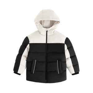 2025 nouveau hiver coupe-vent enfants doudoune pour l'hiver vêtements chauds pour bébé garçons hiver vers le bas manteau avec fermeture à glissière - Product Image 5