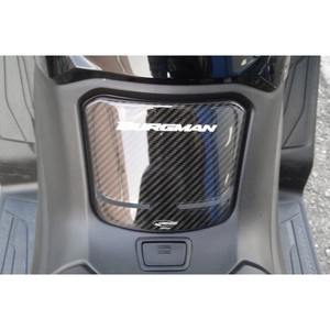 Adesivi 3D con Logo Serbatoio per Moto Suzuki Burgman 400 2017-2025, Decalcomanie per Portiere per Modelli 2017-2025 - Product Image 3