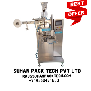 เครื่องแพ็กประเภทถุงหมอนแบบเน้นเกียร์อัตโนมัติสำหรับผง snus สำหรับบรรจุภัณฑ์กระป๋องกระดาษแกนมอเตอร์ - Product Image 4