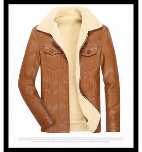 Veste en cuir PU à taille fine, combinaison de moto, veste en cuir de couleur pour homme - Product Image 3