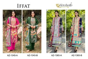 Especial de Eid, Nueva Variedad, Traje Salwar de Algodón Puro con Bordado Intenso, Moda Femenina, Fabricante de Surat, India - Product Image 5