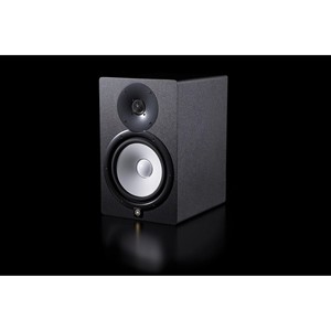 À vendre : Nouveau HS8 8 pouces. Moniteur de studio actif PAIR - Product Image 1
