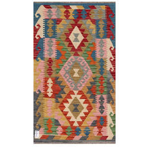 Alfombra Imaco Maimana Afganistán, Alfombra Kilim de 135 x 78 cm, Pieza Decorativa de Pared - Product Image 1
