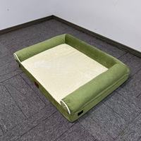 Lit orthopédique pour chien et chat de luxe, écologique, taille XL, doublure imperméable, lavable, design moderne