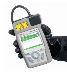 อุปกรณ์วิเคราะห์สำหรับ RM Handhelds - Product Image 3