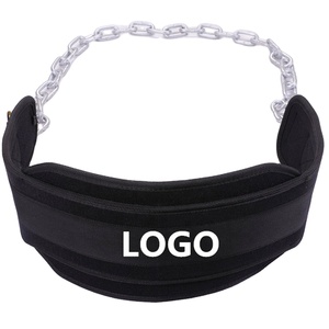 Ceinture de musculation 2026 personnalisable en toutes couleurs pour la musculation, les dips, les tractions, les squats et les hip thrusts - Product Image 1