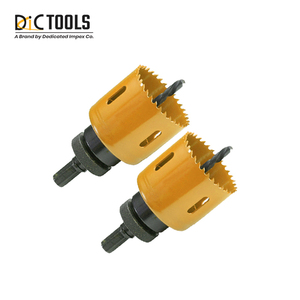 Scie cloche bi-métal de haute qualité pour la coupe de plastique bois métal - Product Image 4